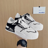 Trendy Men's Toe Leisure Style Mori Sneakers