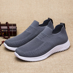 Graceful Men's Woven Cover Comfortable Stretch Casual Shoes