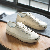 Unique Men's Easy Wear Trendy Sneakers