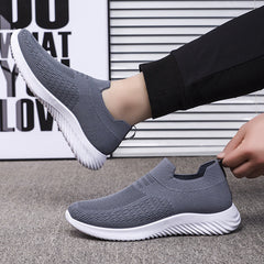 Graceful Men's Woven Cover Comfortable Stretch Casual Shoes