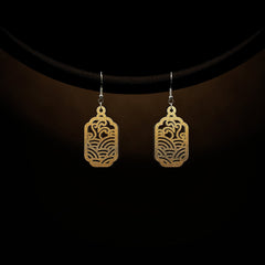 Qinghai Ripple Pattern Earrings