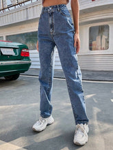 Weite Jeanshose aus Denim