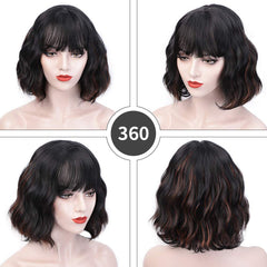 Women's short curly water ripple wig