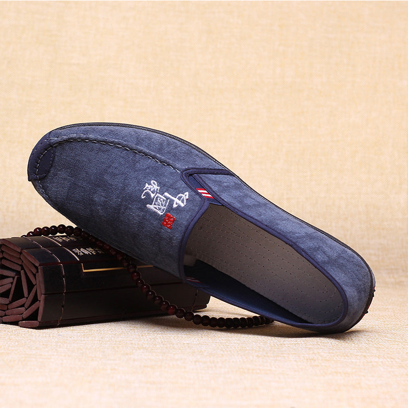 Men's Old Beijing Cloth Low Top Peas Canvas Shoes