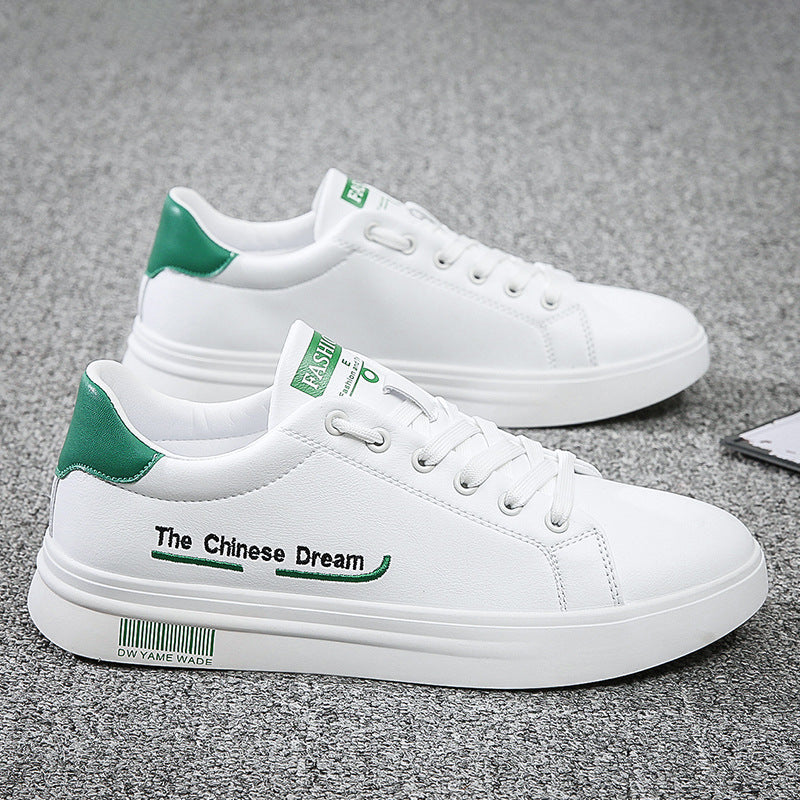 Men's White Korean Wild Board Sneakers