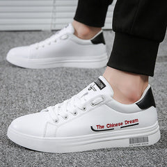 Men's White Korean Wild Board Sneakers