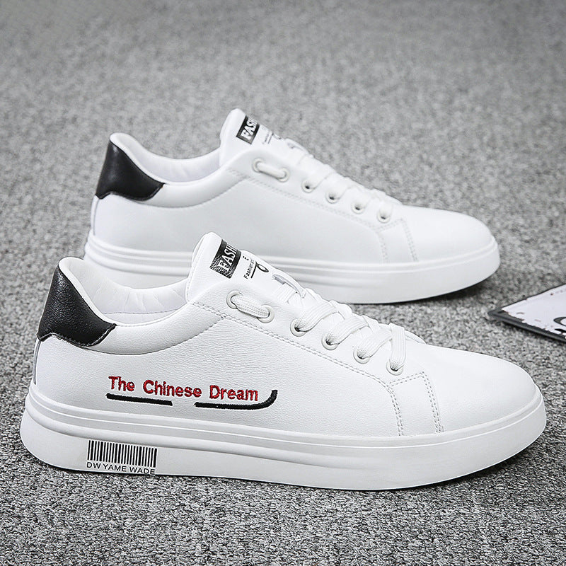 Men's White Korean Wild Board Sneakers