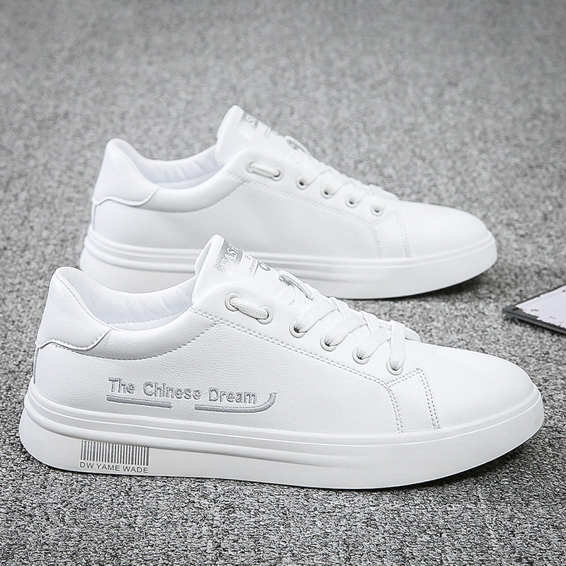 Men's White Korean Wild Board Sneakers