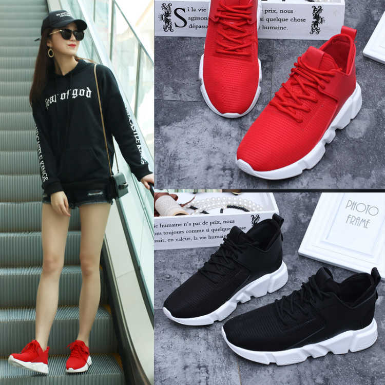 Women's & Men's Available Korean Style Couple Platform Heighten Sneakers