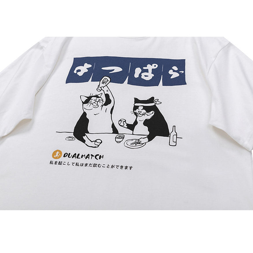 T-Shirt mit „Trinking Cat“-Aufdruck