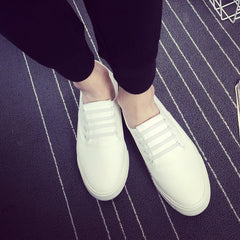 Beautiful Men's Fei Yao White Canvas Shoes