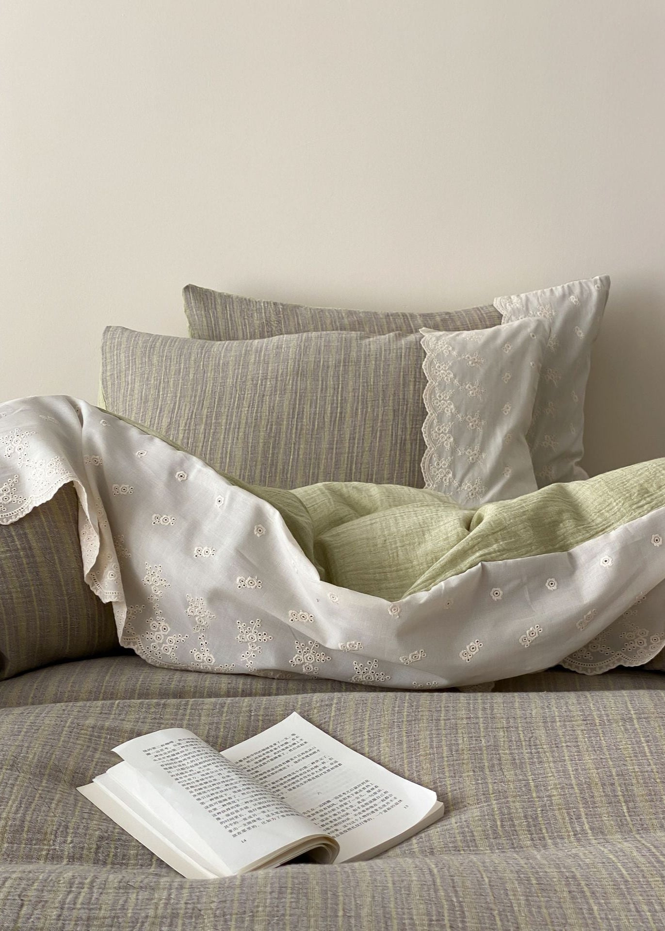 Florence Lace Double Gauze Striped Bedding Set - Beige Brown