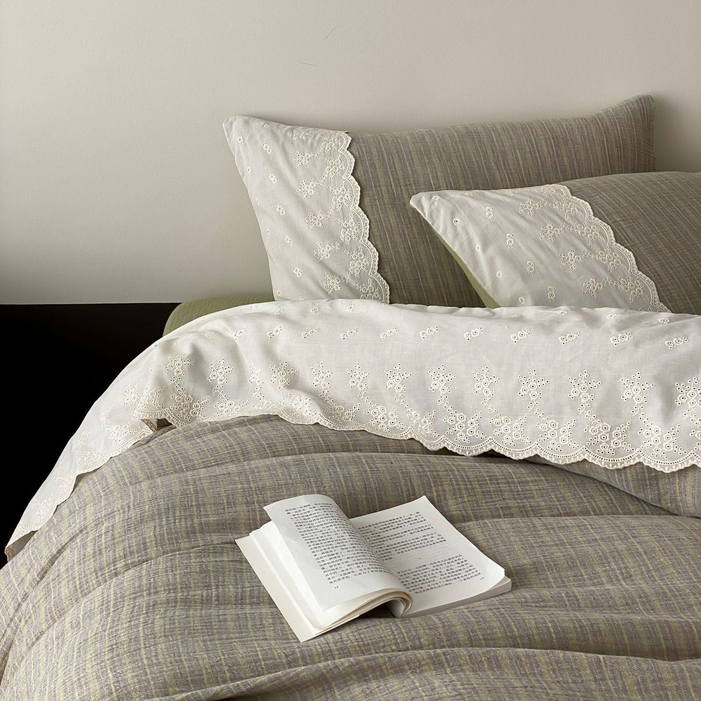 Florence Lace Double Gauze Striped Bedding Set - Beige Brown