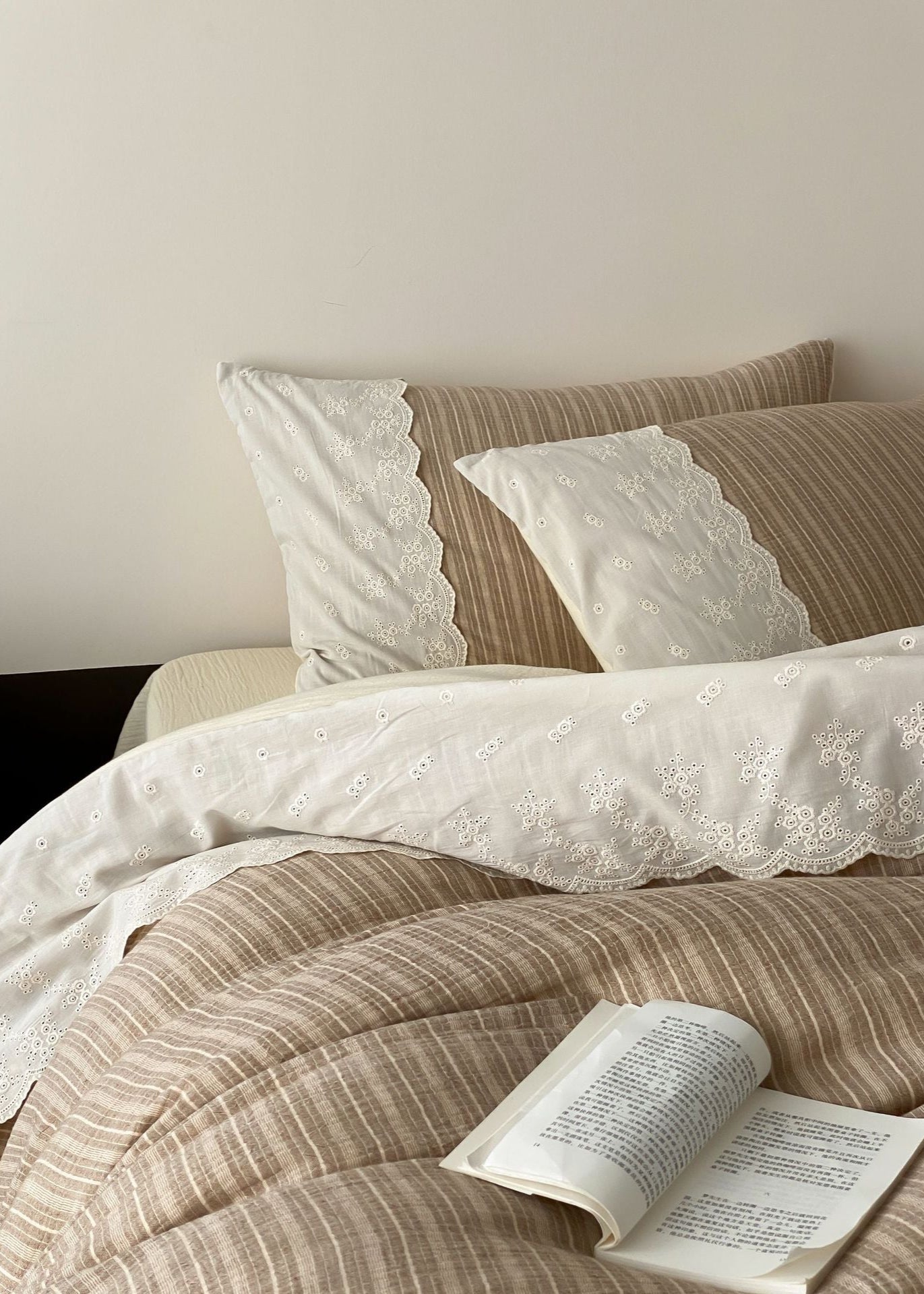 Florence Lace Double Gauze Striped Bedding Set - Beige Brown