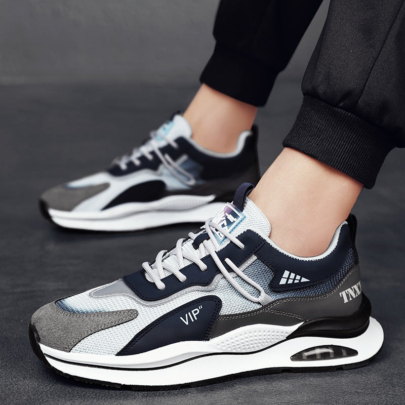 Men's Mesh Height Increasing Breathable Sneakers