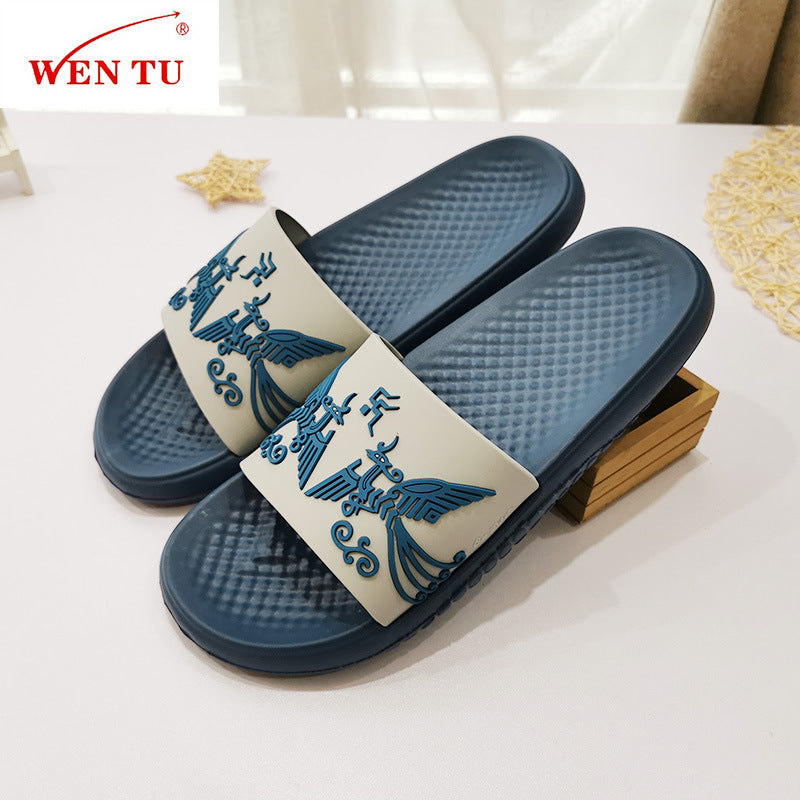 Creative Vietnam On Dot Home Light Flip-Flops