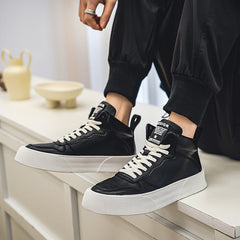 Men's Board Trendy Joker White Sneakers