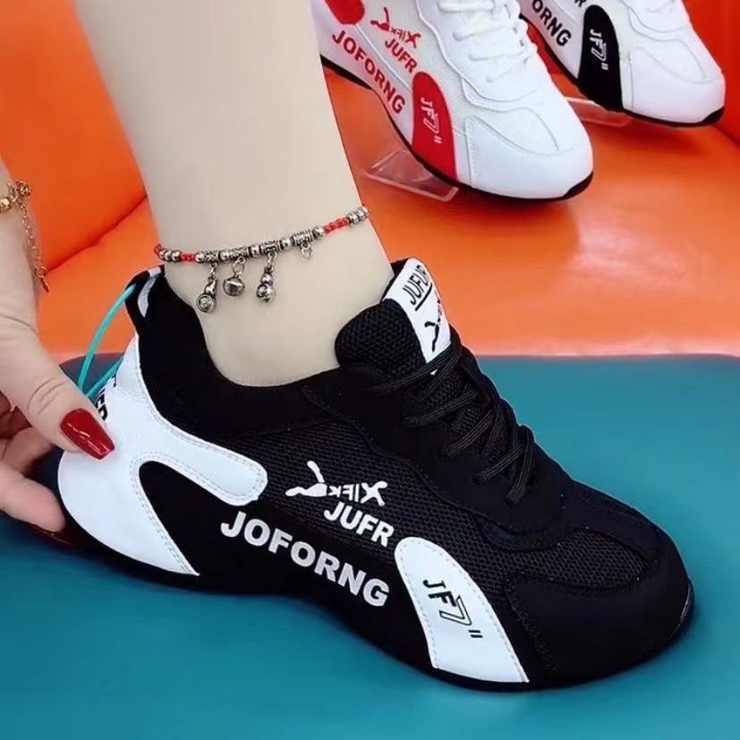 Zapatillas deportivas de malla cómodas, atractivas, elegantes y de tendencia.