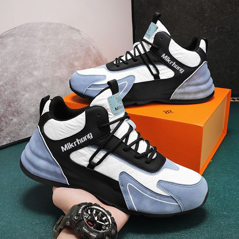 Men's Comfortable Summer Sports Flying Sneakers