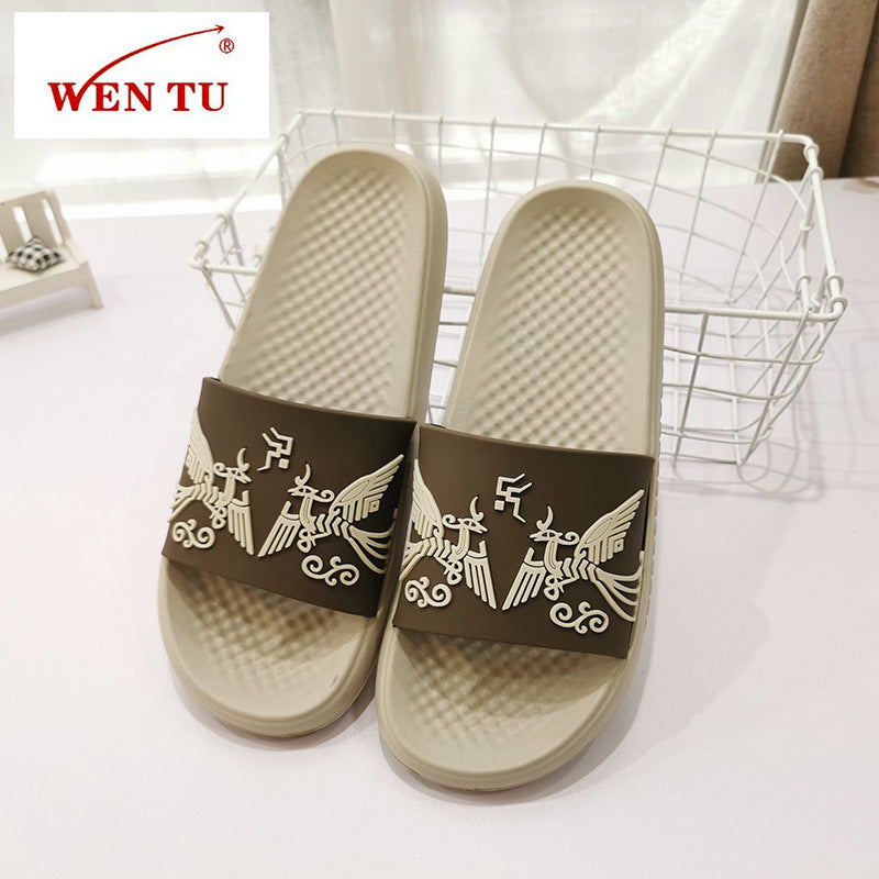 Creative Vietnam On Dot Home Light Flip-Flops