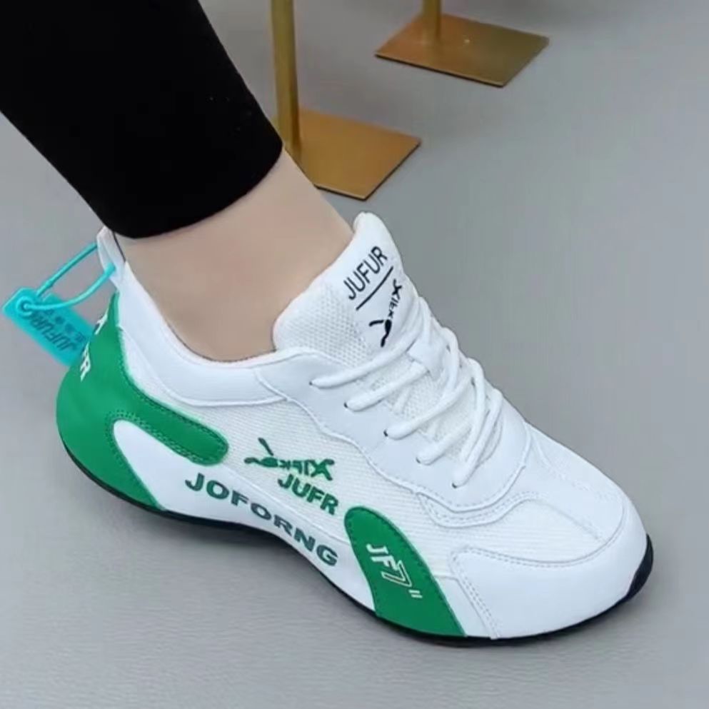 Comfortable Attractive Classy Trend Dad Mesh Sneakers