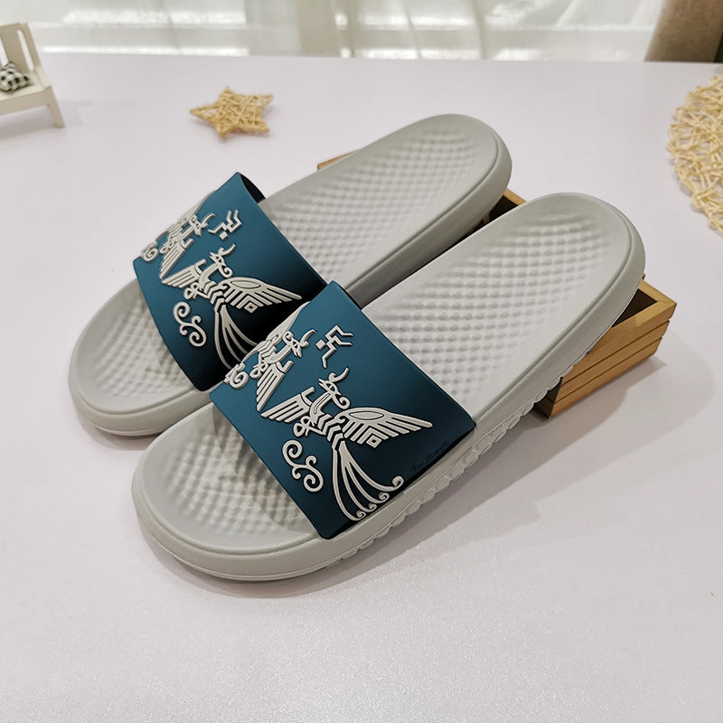 Creative Vietnam On Dot Home Light Flip-Flops