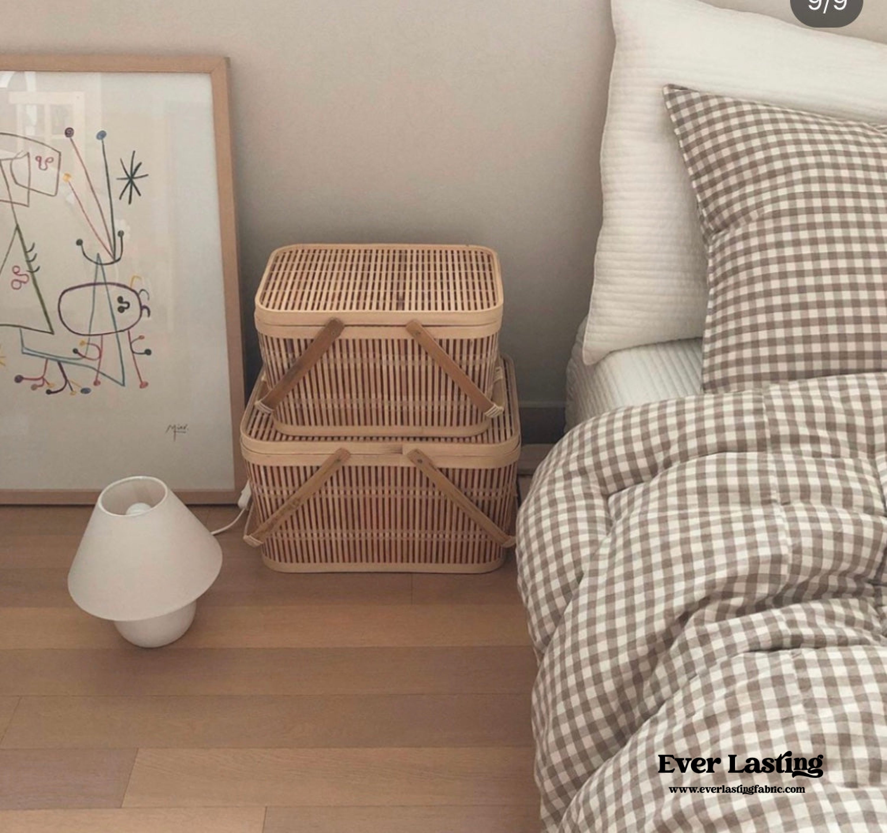 Gingham Bedding Set - Brown