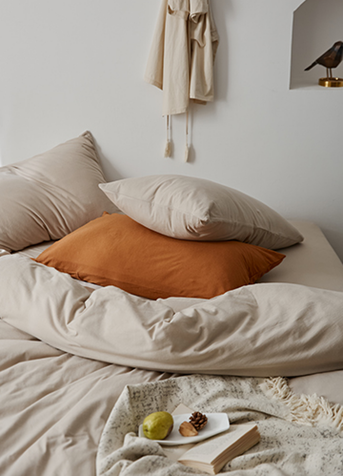 Solid Bedding Set - Beige