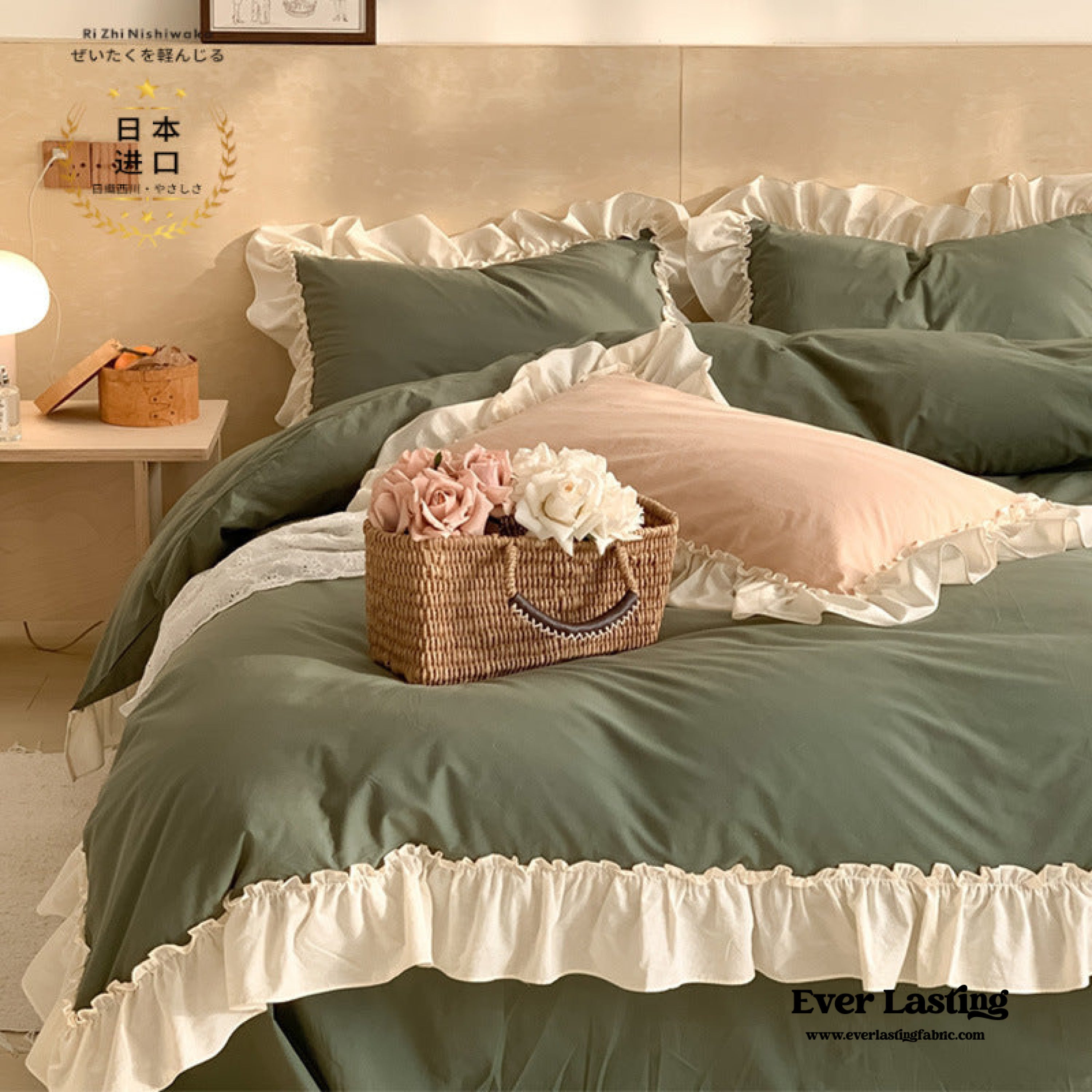 Vintage Earth Tone Large Ruffle Bedding Set - Light Blue