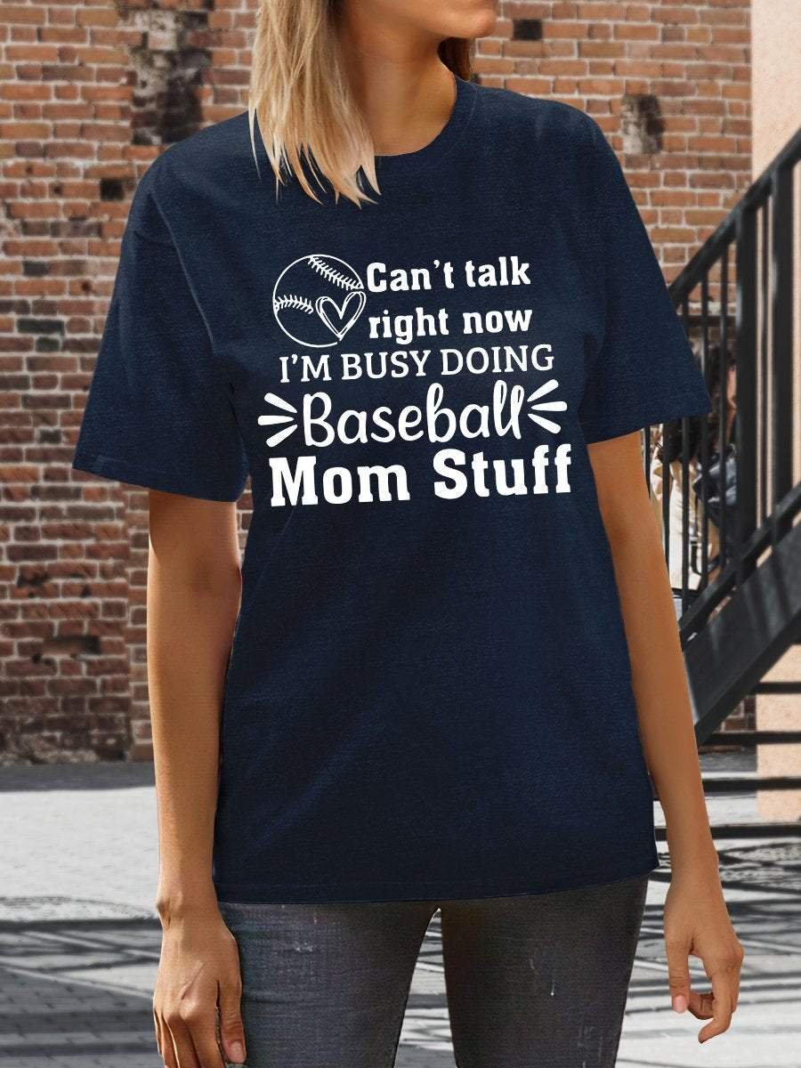 Baseball Mom Stuff Print Short Sleeve T-shirt